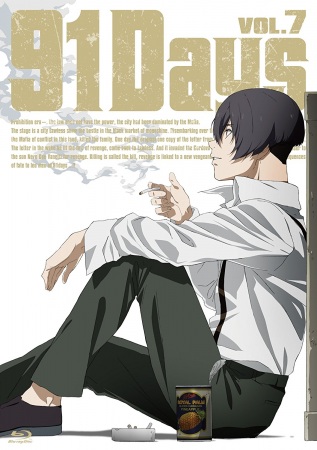 Poster 91 Days Special