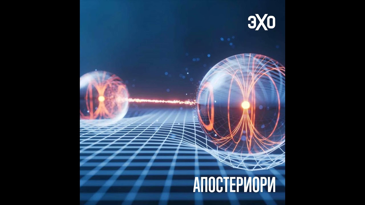 Физики открыли новый путь к универсальным квантовым вычислениям cover art