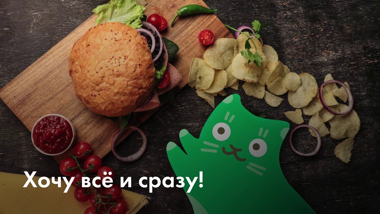 Хочу всё и сразу! О том, что нам досталось в наследство от динозавров / Журнал «Финграм» №14 cover art