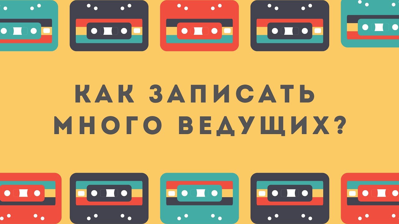 Сладкая Плазма Ксандара Бо