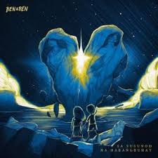 Sa Susunod na Habang Buhay cover art