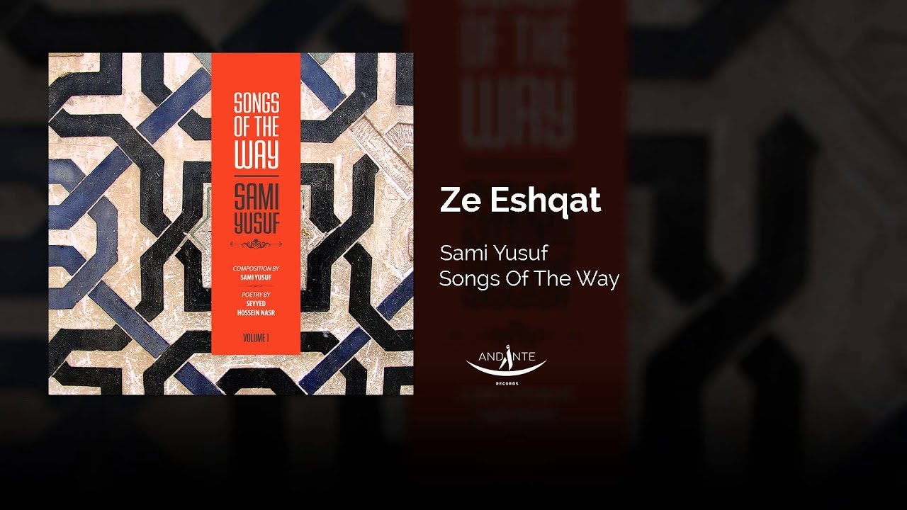 Sami Yusuf - Ze Eshqat | 2015 #worldmusic cover art