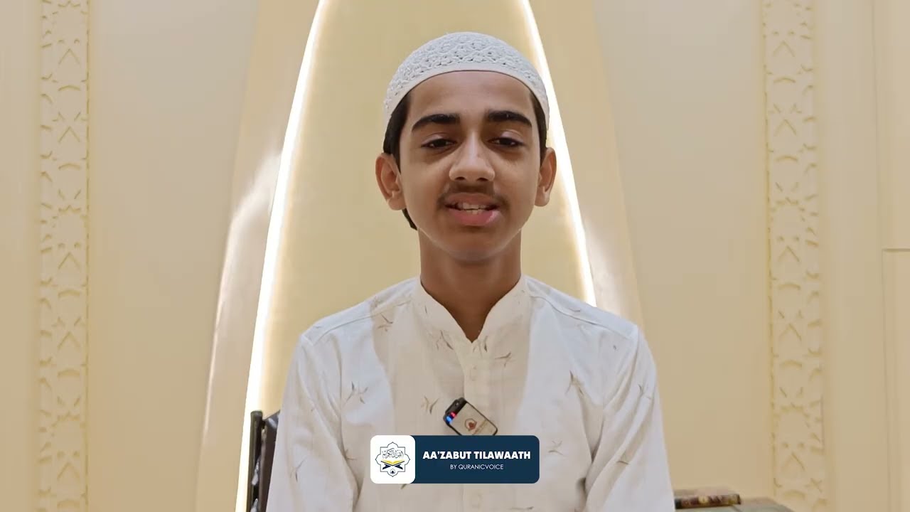 Aa’zabut Tilawaath | Surah Al kahf Ayat no 54 - 82 | Beautiful Recitation by Rafif | Ramadan 1447 cover art