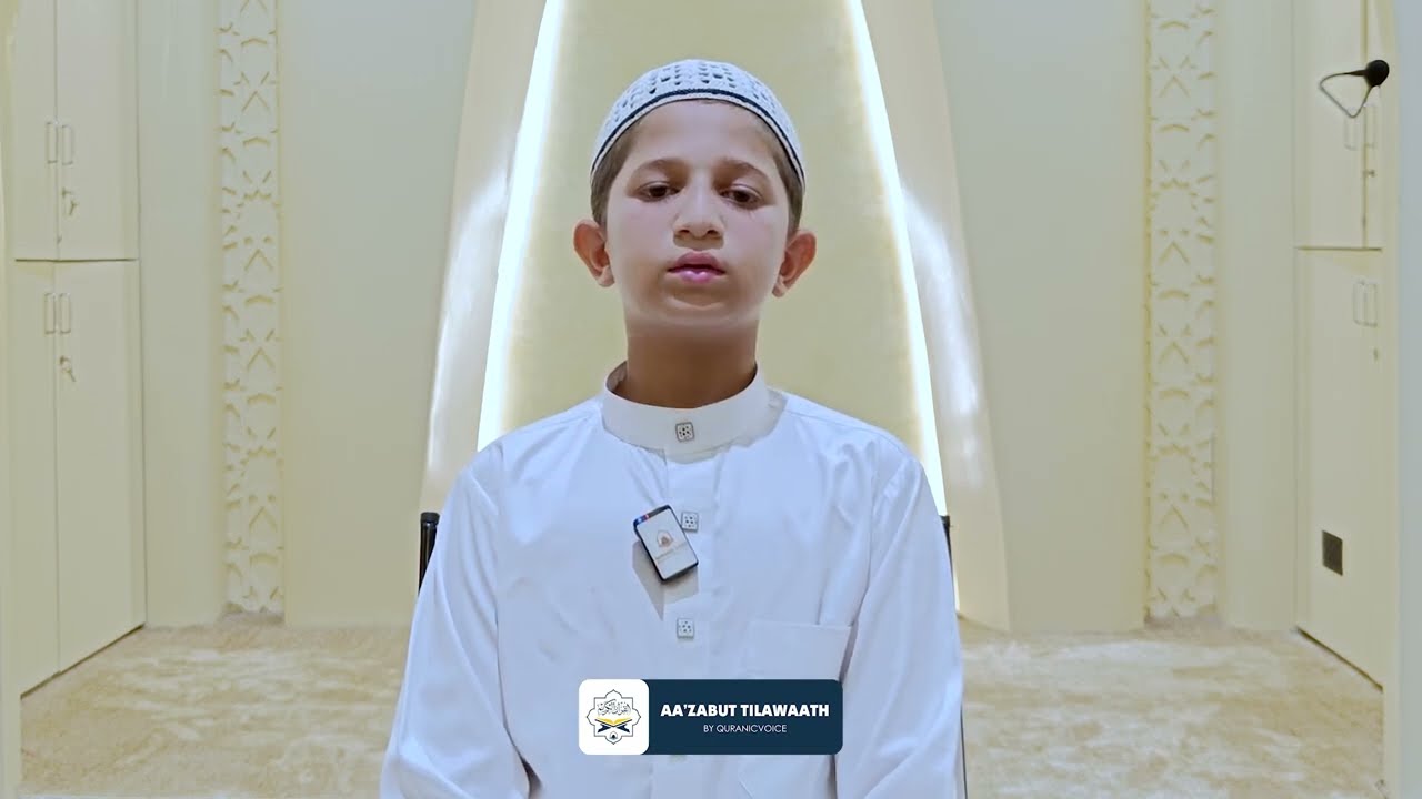 Aa'zabut Tilawaath | Beautiful Recitation by Nooh | Surah Yaseen Verse 28 -50 | Quranic Voice cover art