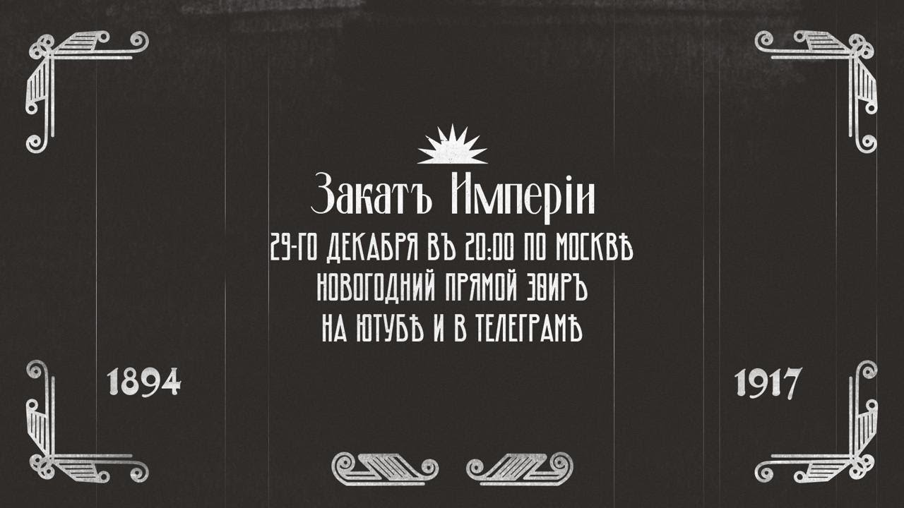 Прямой эфир с ответами на вопросы cover art