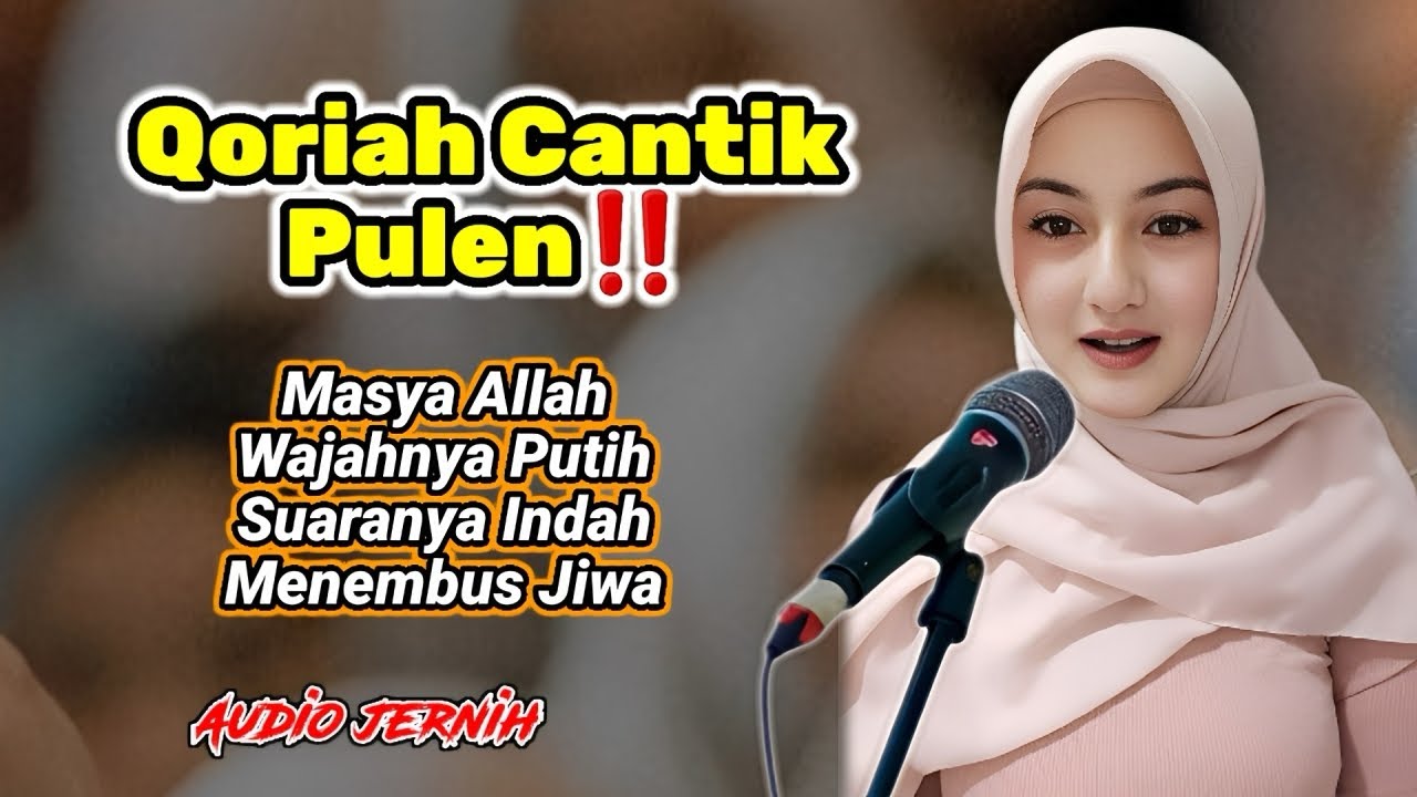 TILAWAH PALING BIKIN MERINDING | Menyentuh Sukma Banget, Qoriah Cantik cover art