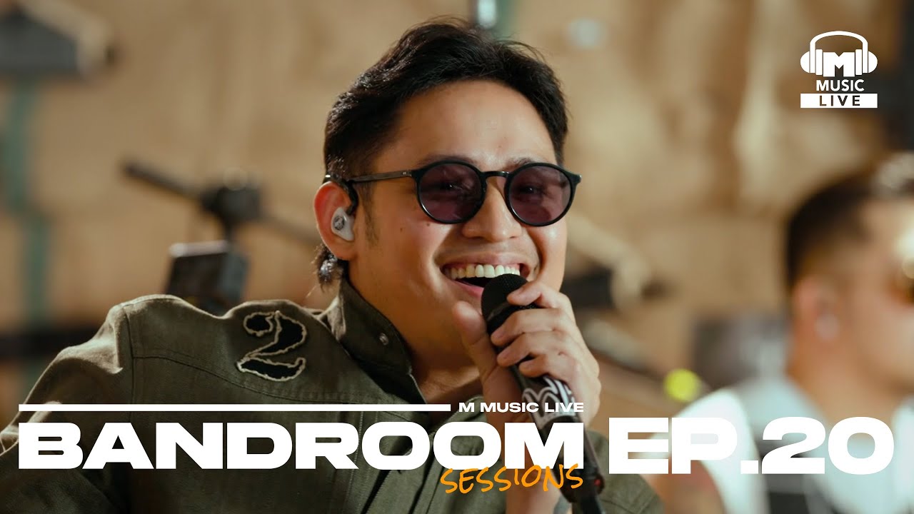 Michael Pangilinan