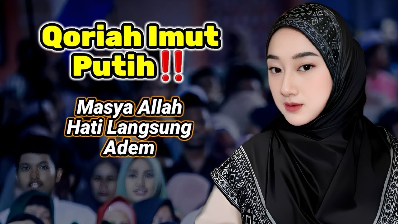 ALLAHU AKBAR‼️ Ngaji Merdu Tinggi Lantang Menggelegar BIKIN HATI BERGETAR cover art