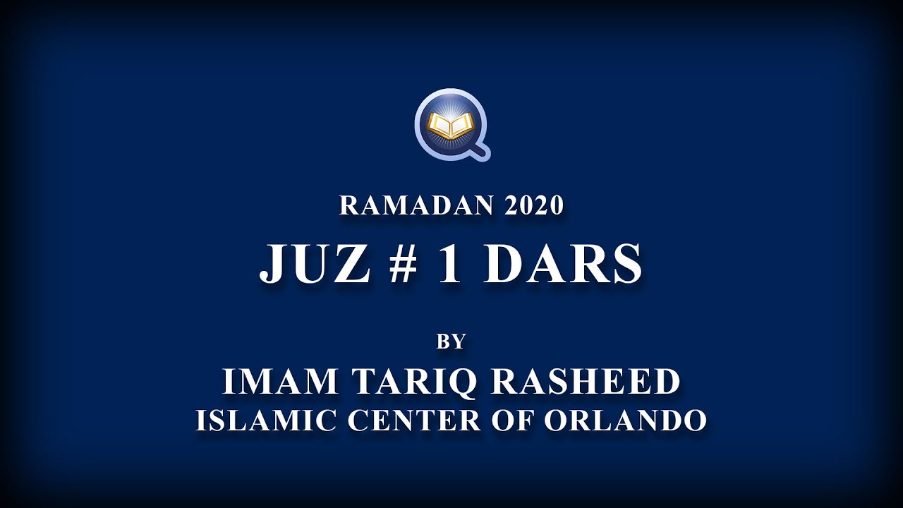Ramadan 2020 - Bayan-ul-Quran