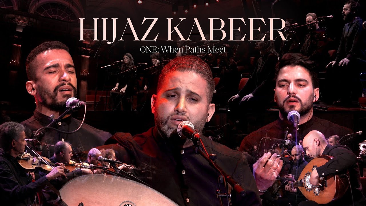 Sami Yusuf - Hijaz Kabeer - Andalus #worldmusic cover art