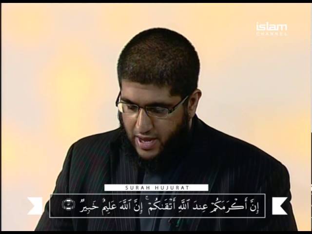 Contemplate Quran Part 7/8