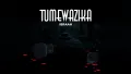Ibraah - Tumewazika (Official Music Audio) MO29