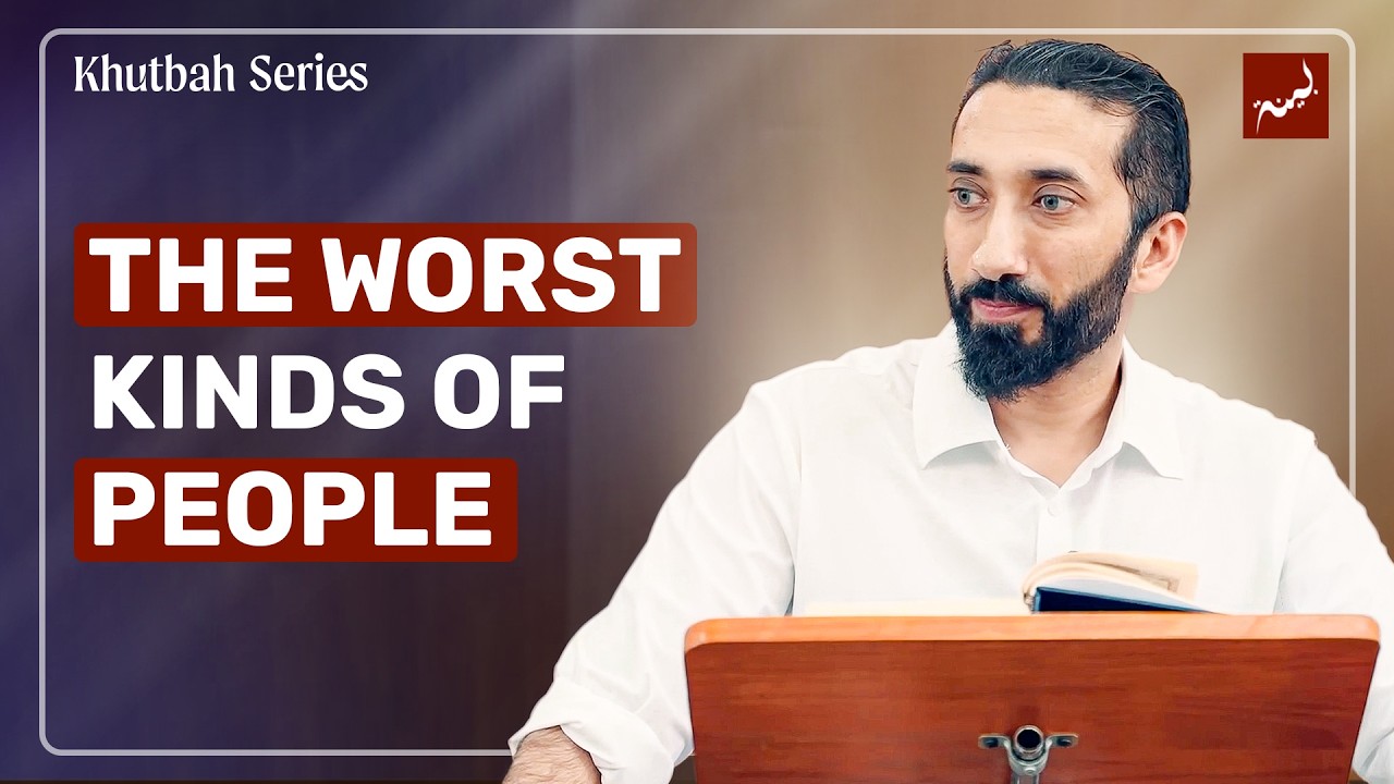 How Allah Exposes Sneaky Backbiters | Nouman Ali Khan | Khutbah Highlights cover art