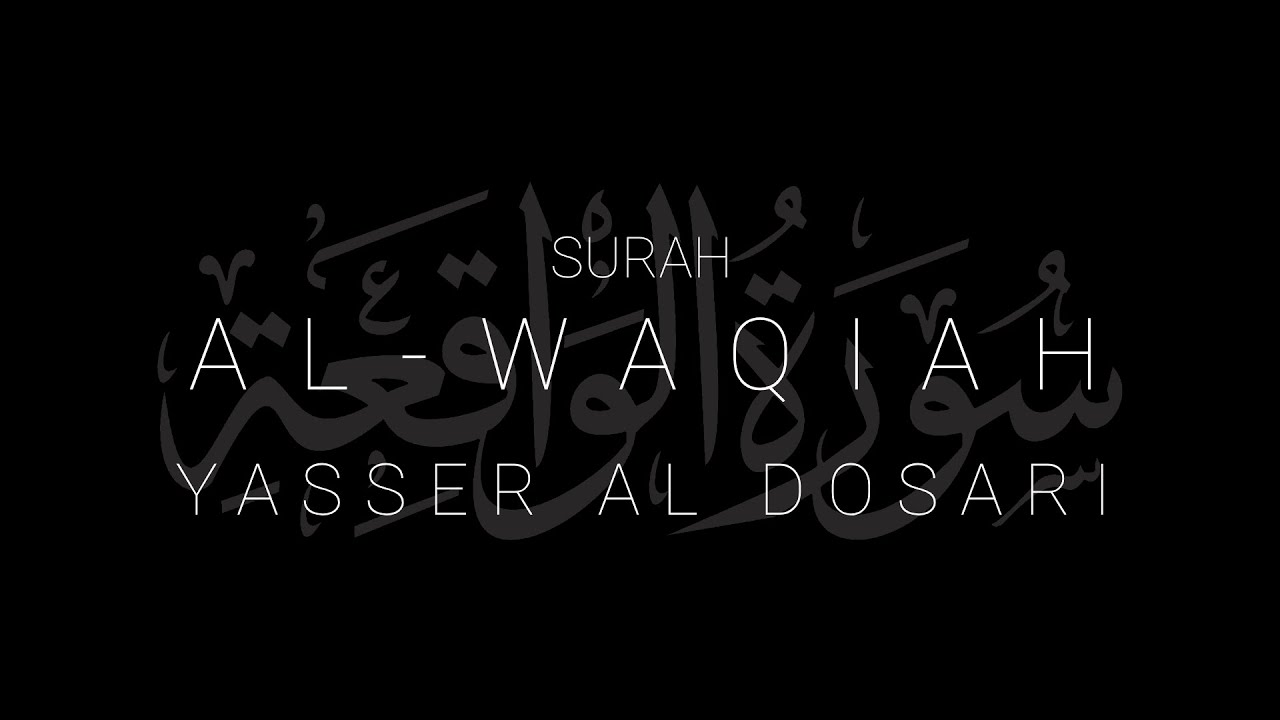 Yasser Al Dossari
