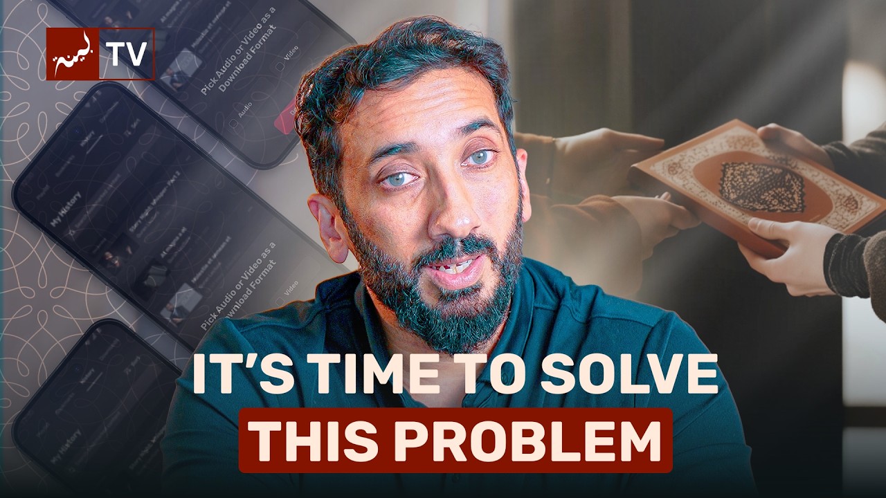 This is why you can't deeply connect with the Quran cover art