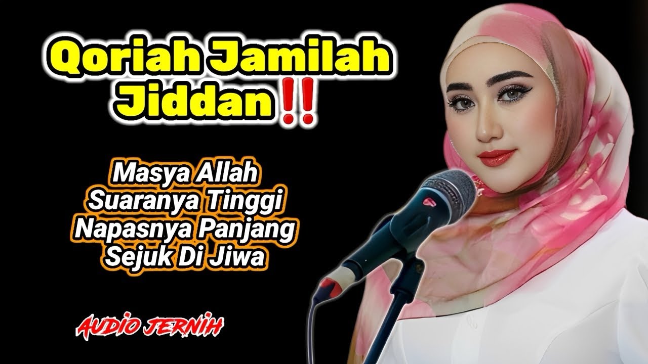 PALING BANYAK DICARI‼️ Qoriah Cantik Bersuara Ngeroll Indah, Merintih Syahdu cover art