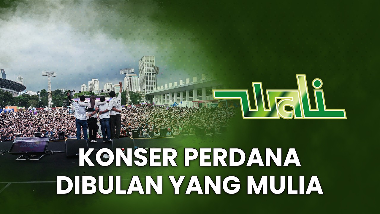 KONSER PERDANA DIBULAN YANG MULIA cover art