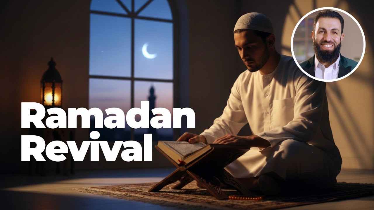 The DOs and DON'Ts of Ramadan cover art