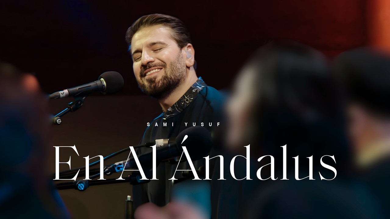 Sami Yusuf - En al-Ándalus [جادك الغيث] #classicalcrossover #worldmusictraditions cover art