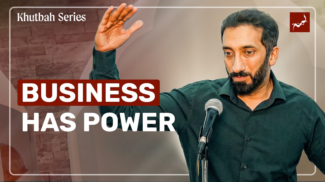 Why Did Allah Mention Business Next to Jihad? | Nouman Ali Khan | Khutbah Highlights cover art