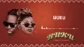 Phina ft G Nako - Huku (Official Lyrics Video)