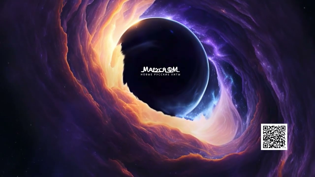 | Дискотека МАРУСЯ ВЫПУСК #670 | DJ_Ramirez cover art