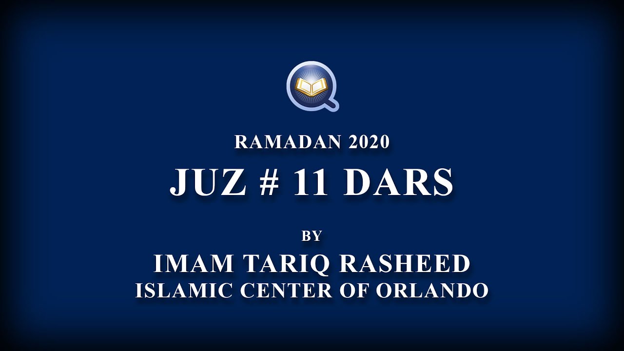 Bayan-ul-Quran - Juz 11 - Yatazeroon cover art