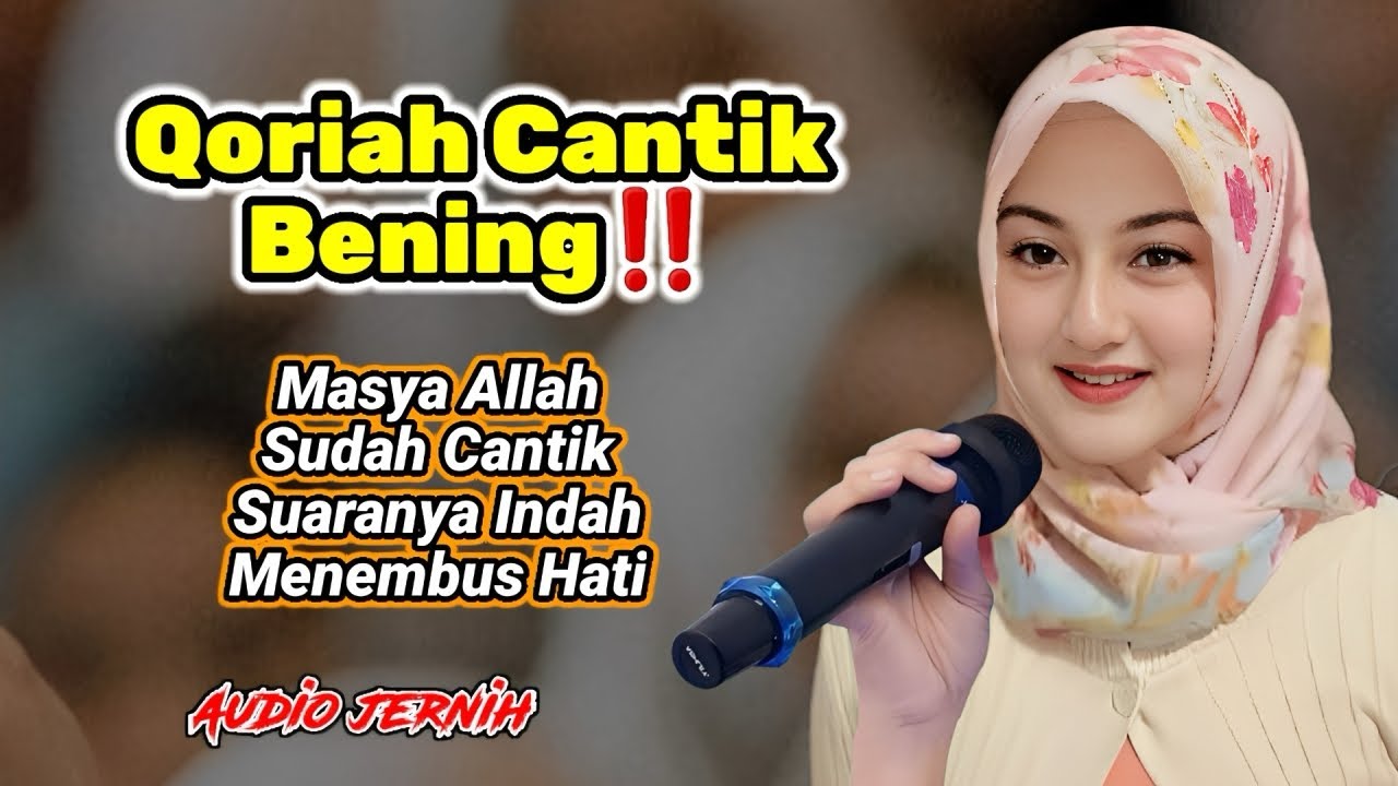 BULU KUDUK MERINDING‼️Lantunan Alquran Merdu Syahdu Fasih Lantang, Qoriah Cantik cover art