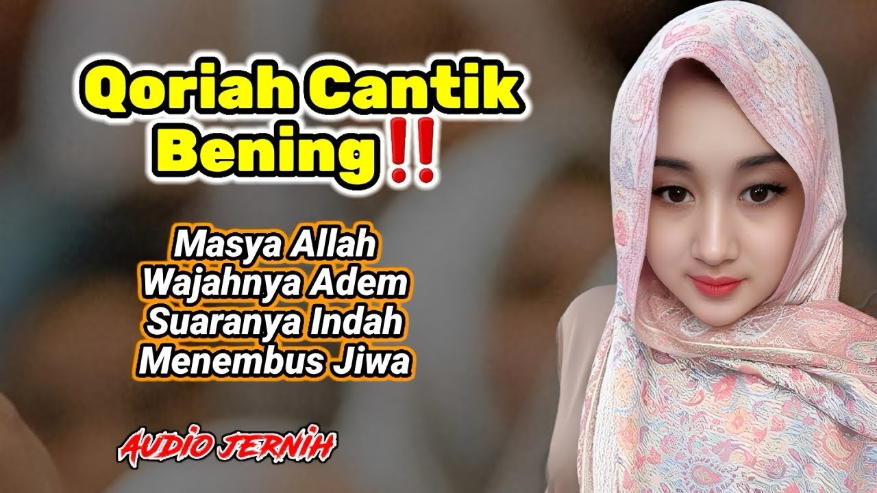 Irama Yang Selalu Bikin Hati Tersentuh‼️ Qoriah Cantik Subhanallah cover art