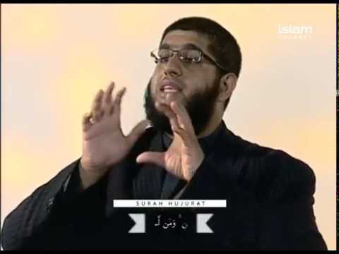 Contemplate Quran Part 5/8