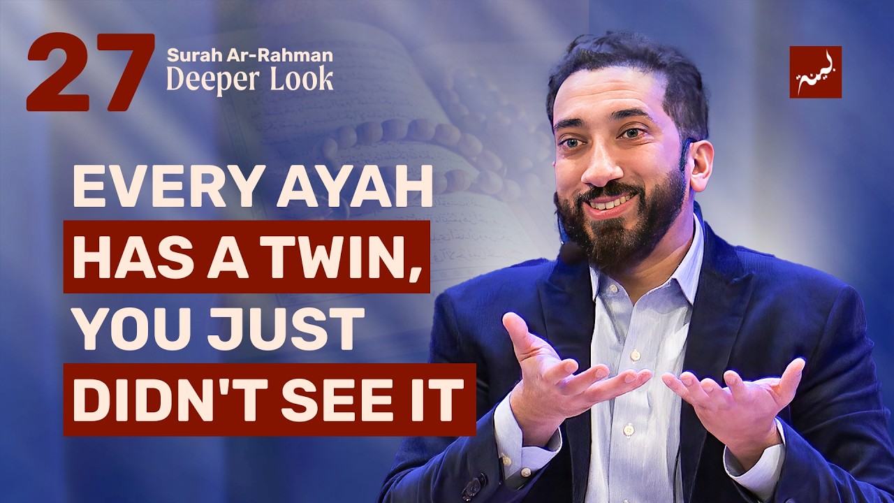 Ep 27: Seeing Surah Ar-Rahman as a Complete Journey | Surah Ar-Rahman: A Deeper Look cover art