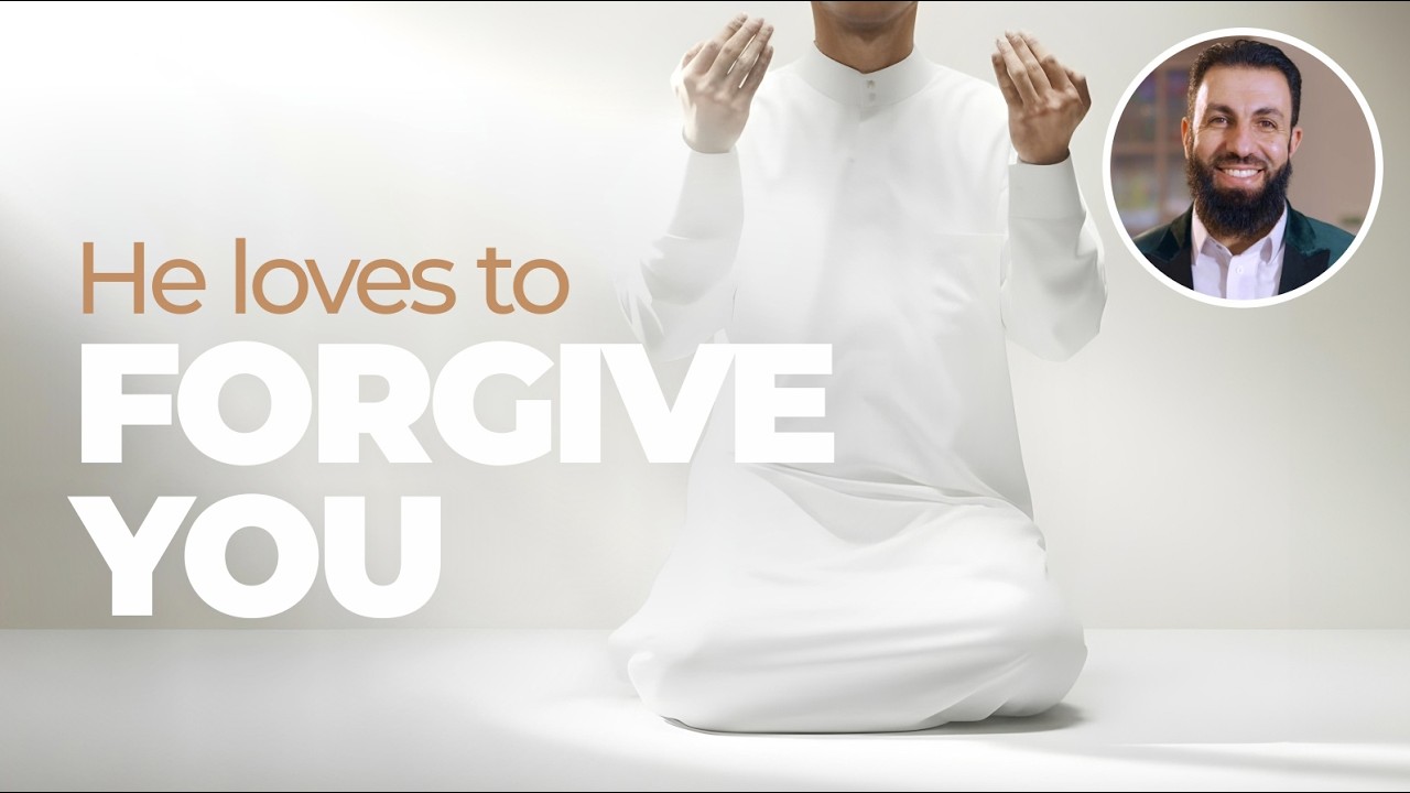 The All-Forgiving (Al Ghafoor), The Most Merciful (Al Rahmaan), The Everlasting Merciful (Al Raheem) cover art