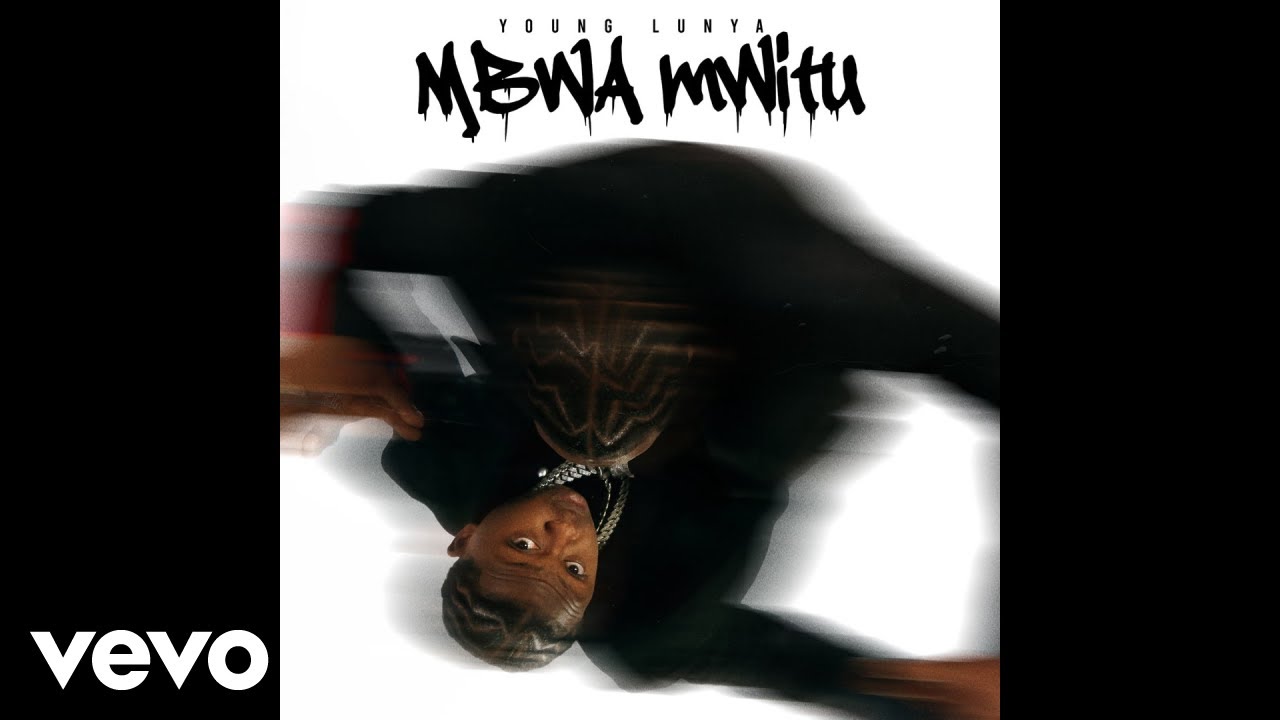 Young Lunya - Mbwa mwitu (Official Audio) cover art