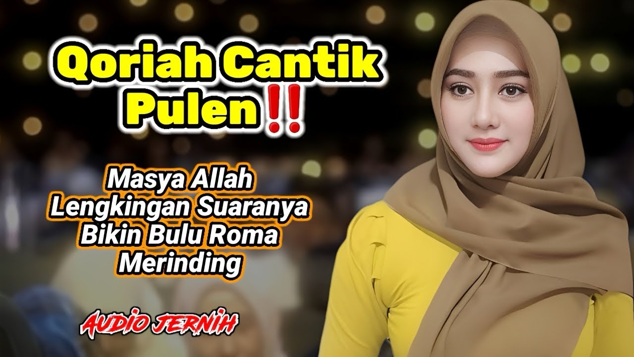 TILAWAH SANGAT MERDU‼️ Membuka Hati Yang Telah Mengeras, Subhanallah cover art