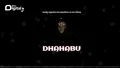Dully Sykes Ft Josline & Mr.Blue - Dhahabu (Official Audio)