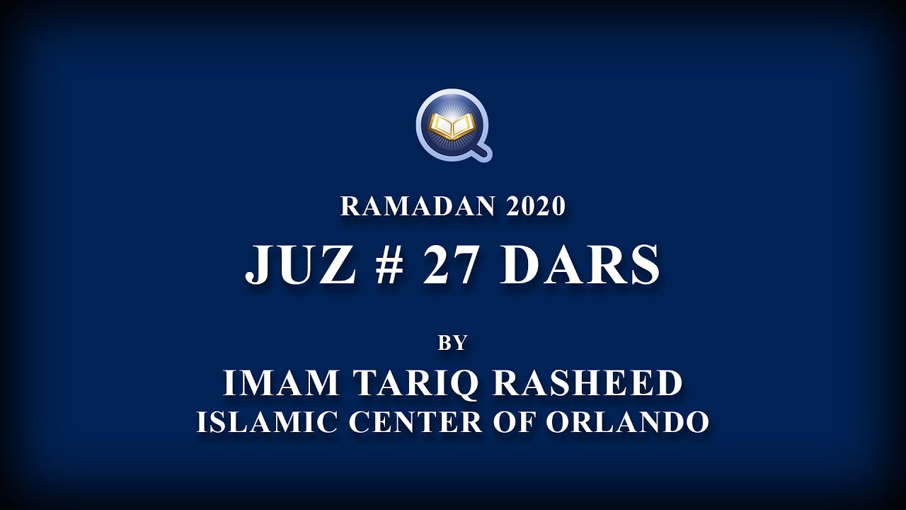 Bayan-ul-Quran - Juz 27 - Qala Fama Khatbukum cover art