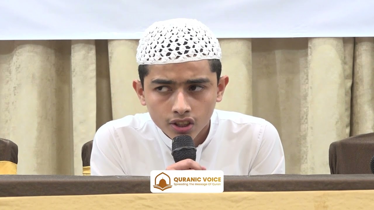 Soothing Quran Recitation by Abu Bakr Ruknuddin | Peace for Heart & Soul | Quranic Voice cover art