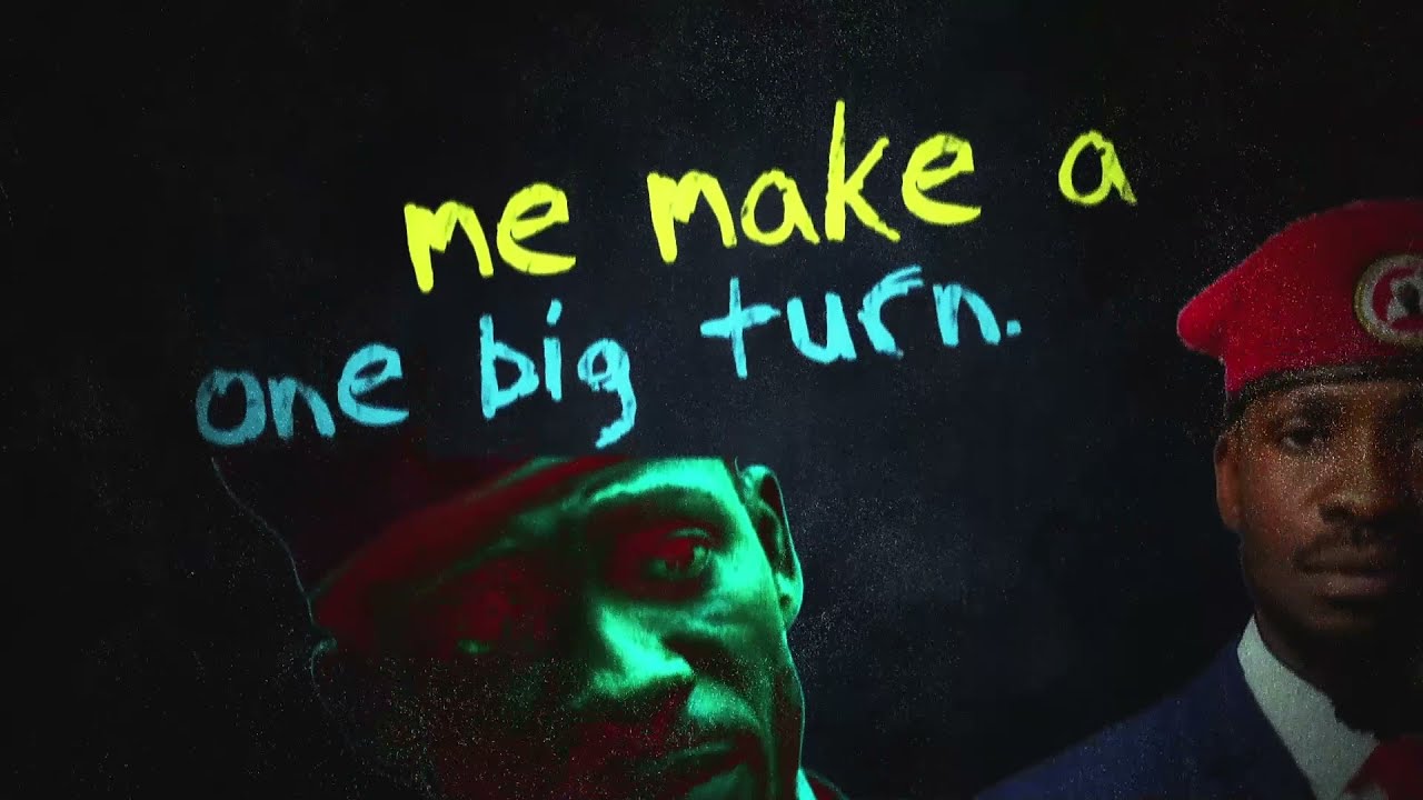 A Pass - Omusomesa (OFFICIAL LYRIC VIDEO) cover art
