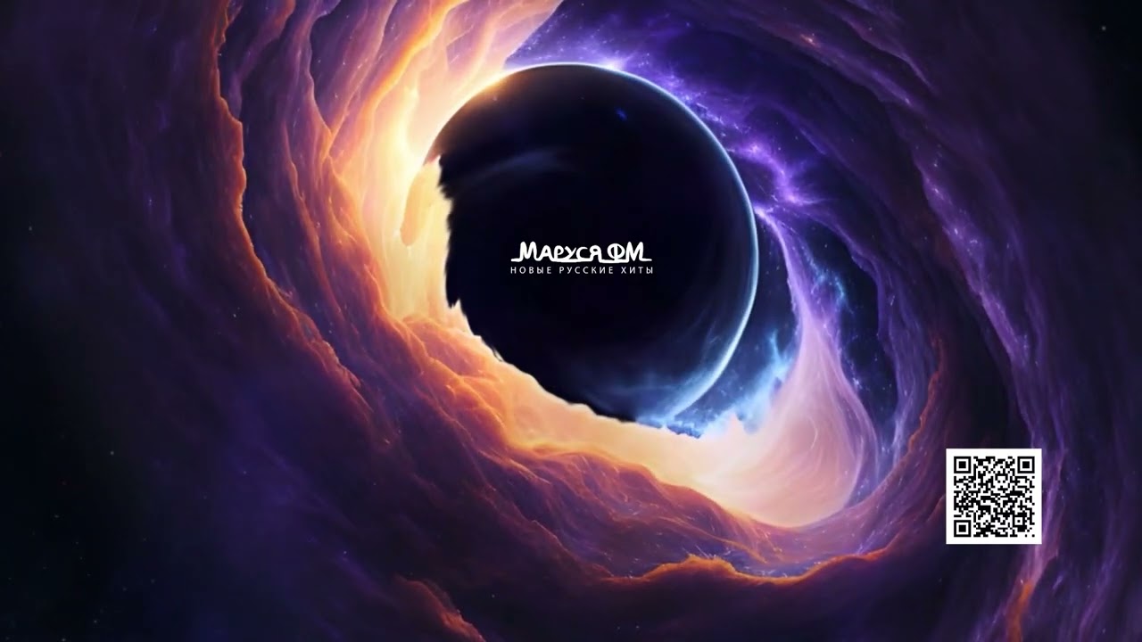 | Дискотека МАРУСЯ ВЫПУСК #672 | DJ_Ramirez cover art