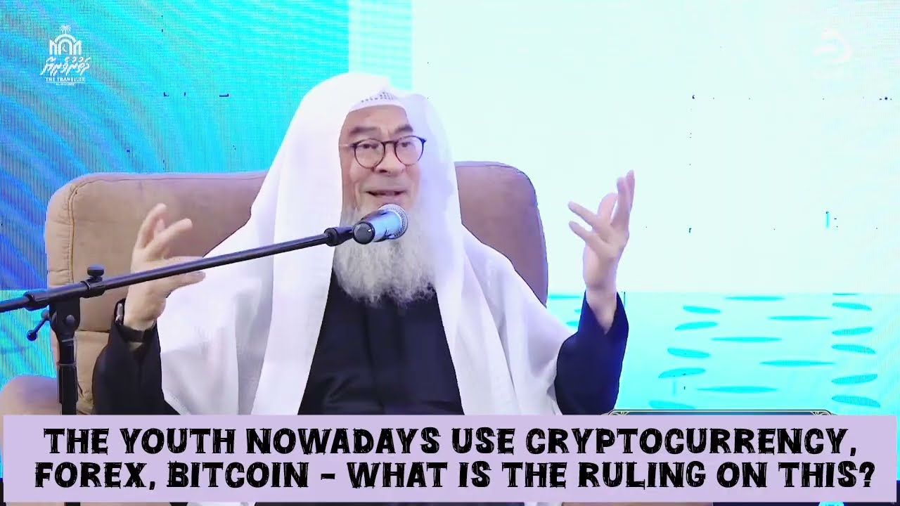 Youth nowadays use betting sites to earn, use bitcoin, deal in forex etc - halal? assim al hakeem cover art