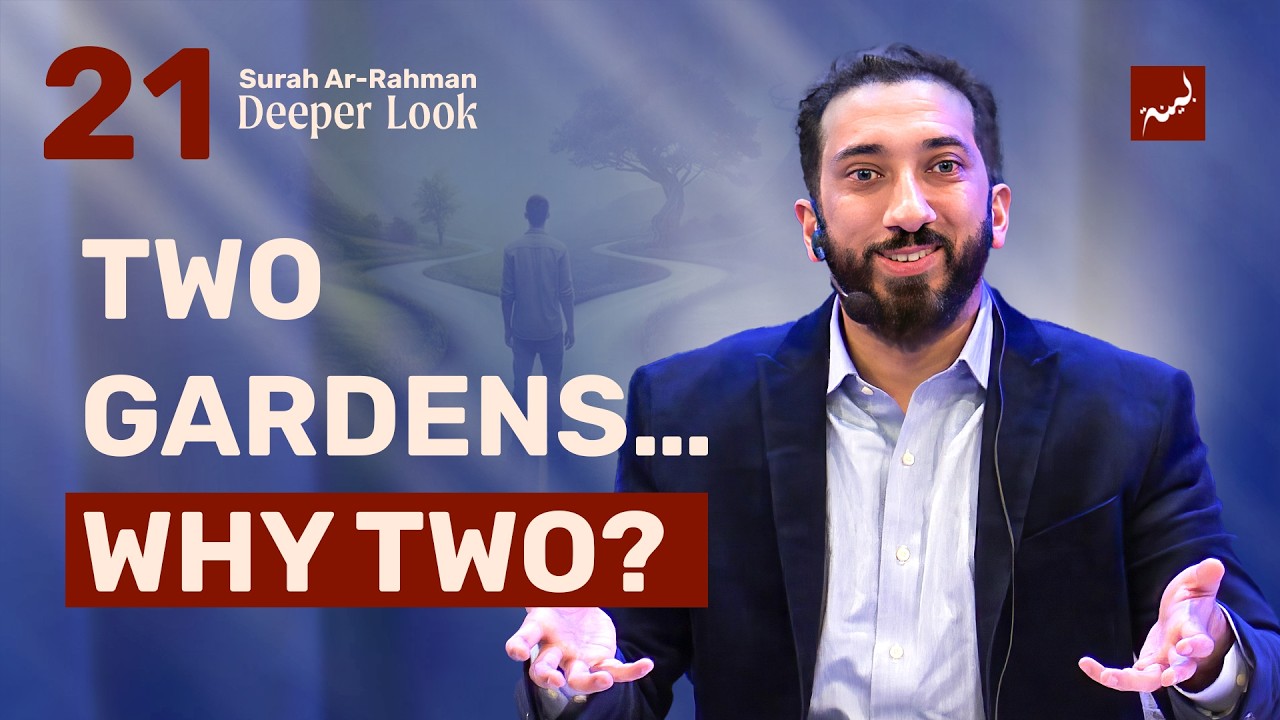 Ep 21: Two Gardens, Complete Privacy and Earned Rest | Surah Ar-Rahman: A Deeper Look cover art