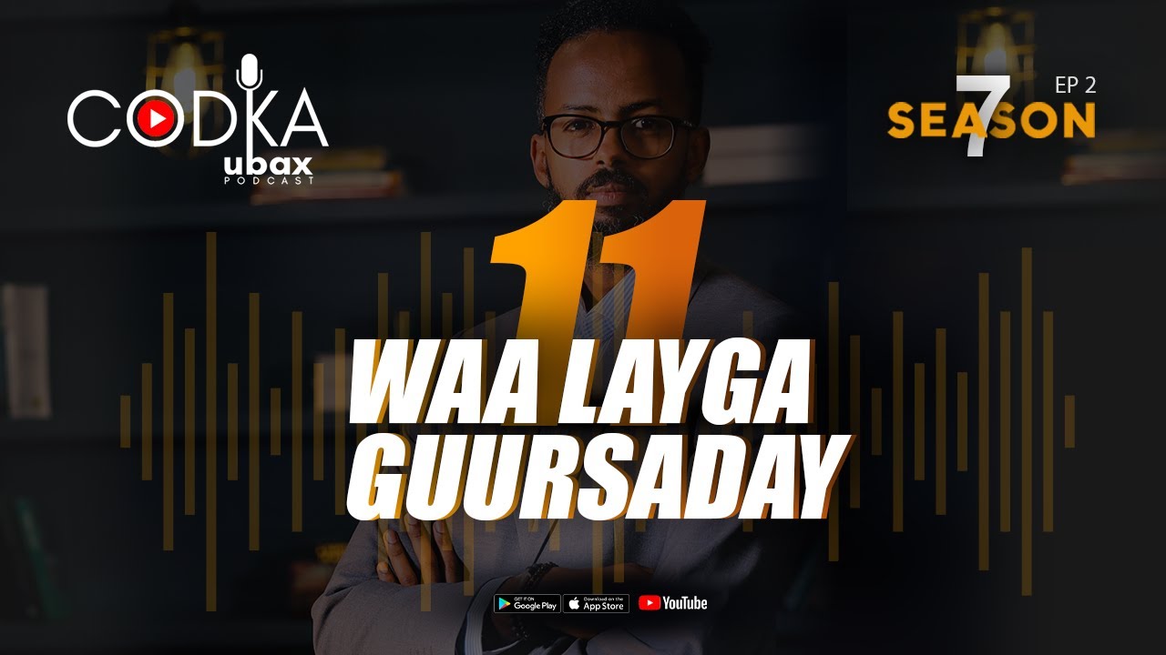 CODKA UBAX: Waa Layga Guursaday 11 cover art