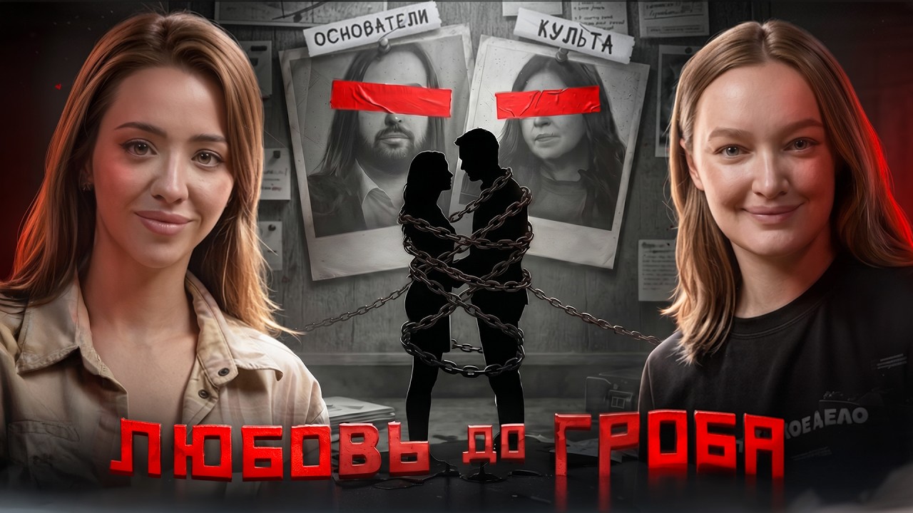 Тут такое дело