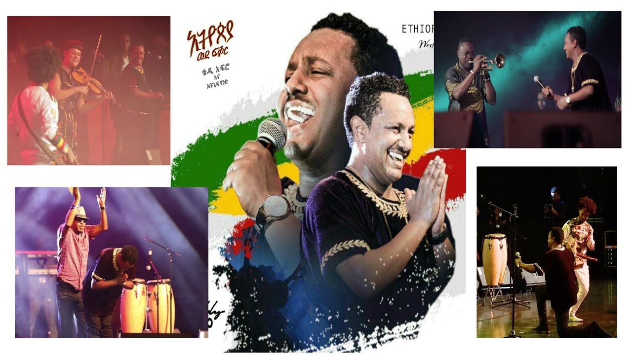 Teddy Afro - Live @ Addis Ababa, Millenium Hall Nov 2018 (Full Concert HD) cover art
