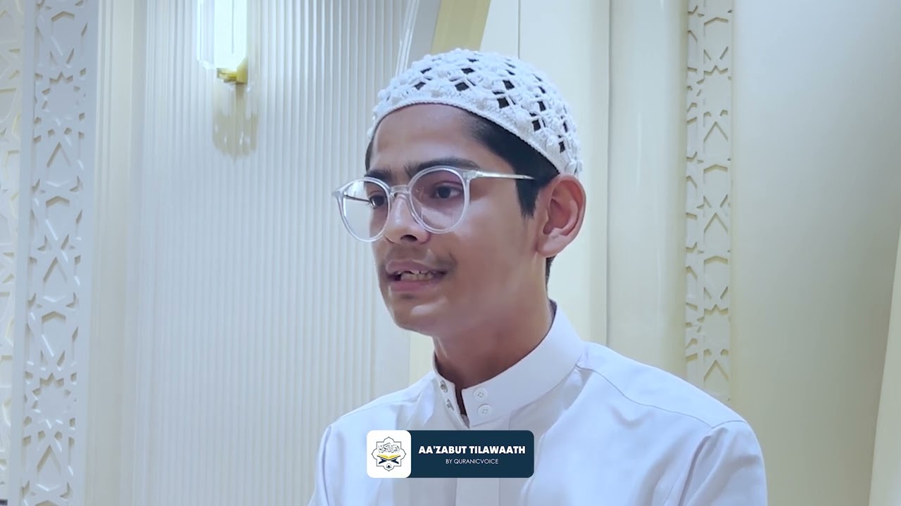 Aa'zabut Tilawaath | Beautiful Recitation by Abdul Hameed | Surah Al-Mulk 19 - 30 | Quranic Voice cover art