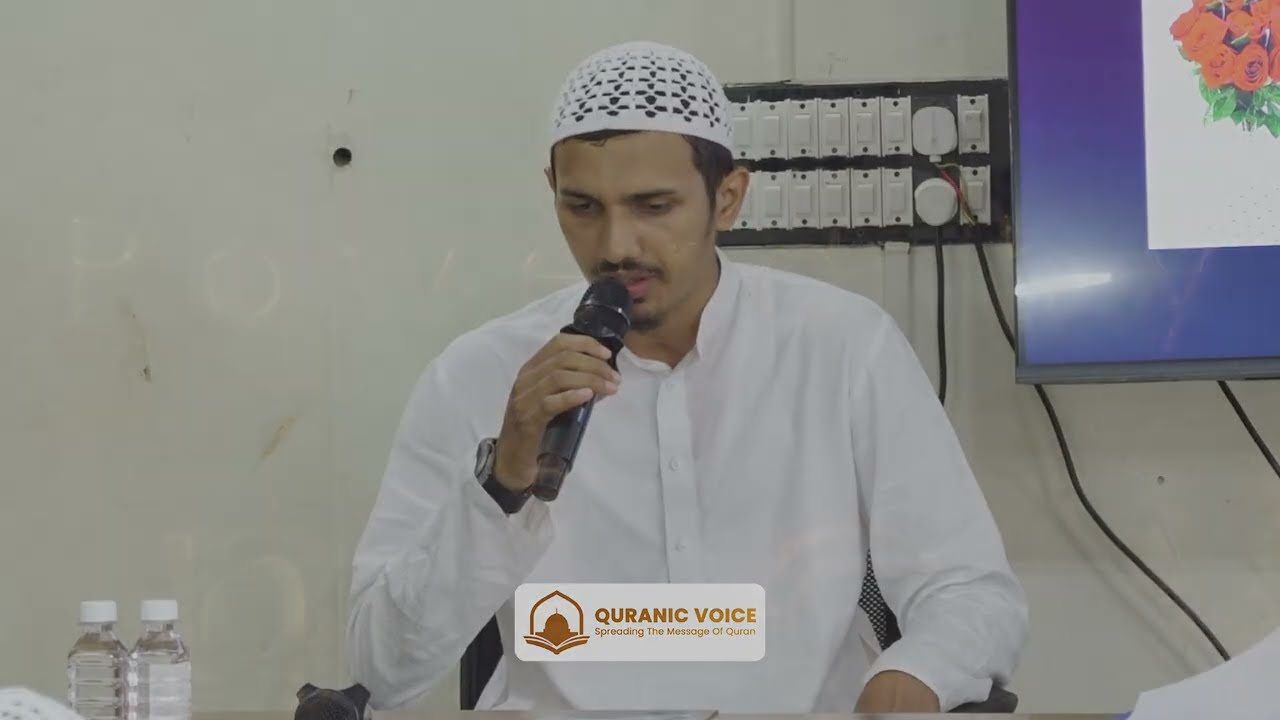 Experience True Peace with This Beautiful Quran Recitation By Moulvi Hassan DF | Quranic Voice cover art