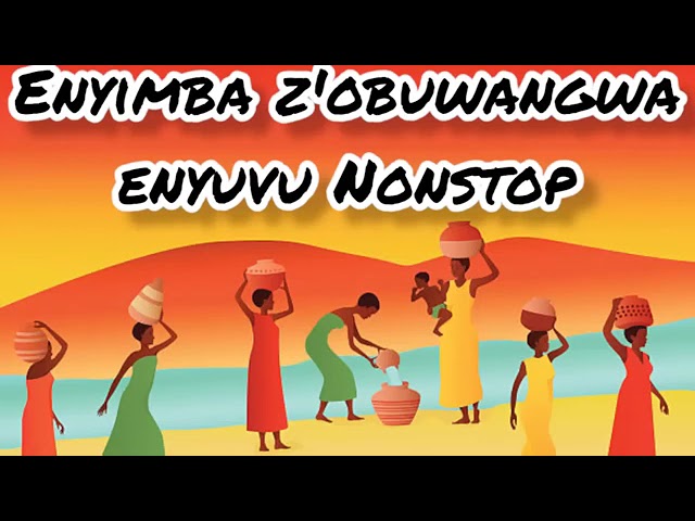 Enyimbaza lubale#enyimbaza bajaaja cover art