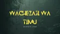 Dizasta Vina - Wachezaji wa timu