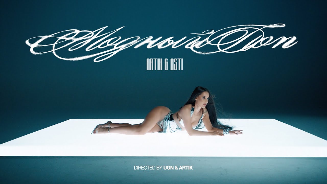 ARTIK & ASTI - Модный Поп (Mood Video 2025) cover art