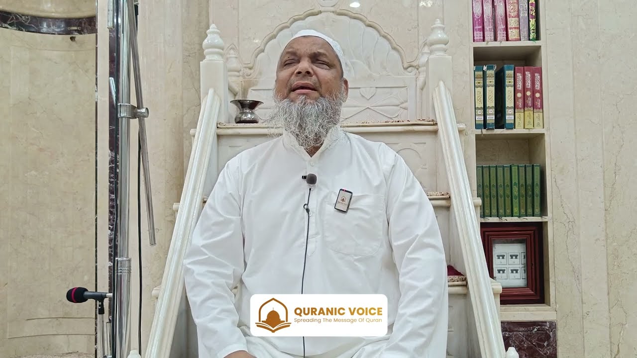 Allah’s Gifted Voice | Blind Hafiz Dr. Mohammed Musharraf Alam Qasmi | Beautiful Quran Recitation cover art